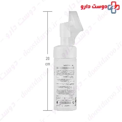 Face Cleansing Lightening Foam Margritte