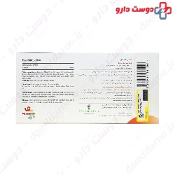 Vitamin Life Chewable Vitamin C 500 mg  Lemon Flavor 30 Tabs