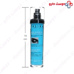Talika Gentle Eye Cleanser