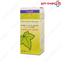 Goldaru Pectogol Syrup