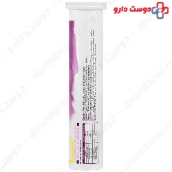 Collagen And Hyaluronic Acid And Vitamin C And Mineral Viva Up