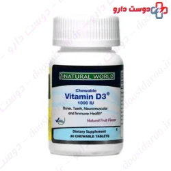 Natural World Vitamin D3 1000 IU 30 Tablet