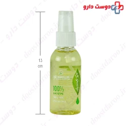 Avocado Oil For Skin And Hair Dermangeline