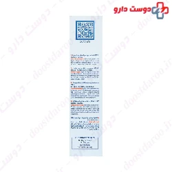 Arden Solaris Aqua Newgen Sunscreen Lotion 100 ml