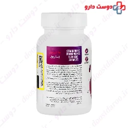Strowell   Kondor pharma