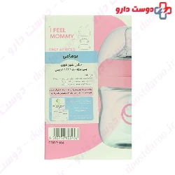 Wide Neck Baby Bottle Code 104 Umomy