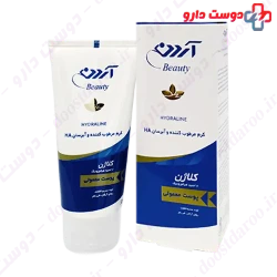 Ardene Moisturizing For Normal Skin 50g Cream