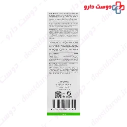 Ardene Sebuma Anti Acne Body Spray 250 ml