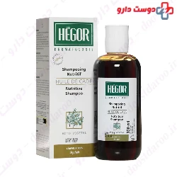HEGOR HUILE DE CADE Nutritive 300ml Shampoo
