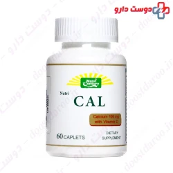 Nutri Cal Nutri Century