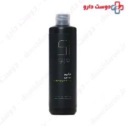 OliGen Shampoo For Oily Hair 250 Ml 