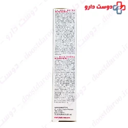 Cica Repair Cream Topicrem