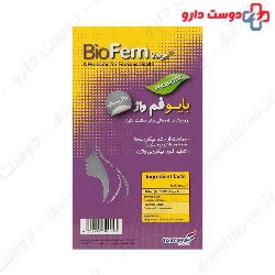 Bio Fem Vage Takgene Pharma