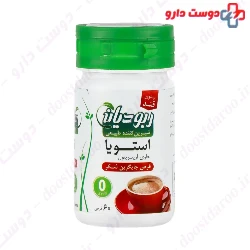 Stevia Natural Sweetener Tablet Rebaudian