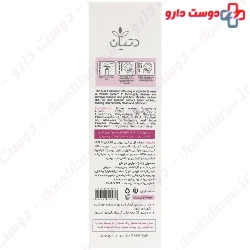 Micellar Water Removes Makeup 5 In 1 Detian