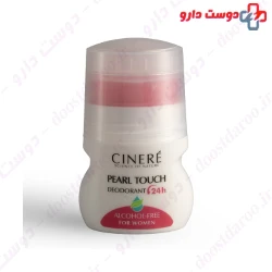 Cinere Pearl Touch Deodorant For Women 50 ml