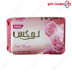 Soft Touch French Rose Soap Lux