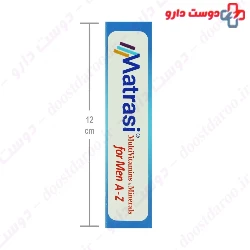 Matrasi Multi Vitamins And Minerals For Men