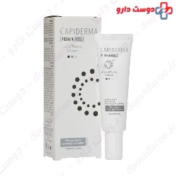 Pigma Cap Intense Whitening Gel Cream Capiderma