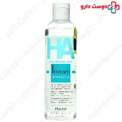 Micellar Water Demake HA Instant
