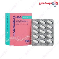 Kharazmi Magnesium And Vitamin B6
