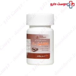 Caffeine 200 mg 60 Tablet