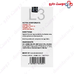 L3 Alpha Arbutin Solution Lotaro