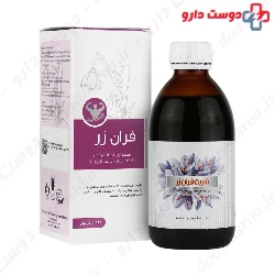 Feranzar Saffron Syrup Sanabel Daroo