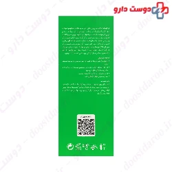  Cepigene Fortifying Anti Hair Loss Shampoo