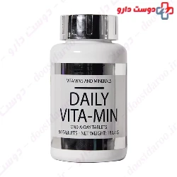 Scitec nutition Daily Vitamin