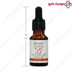 Racuten Eye Contour Serum