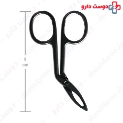 Black Tweezer Scissors Sulinoin Fechir
