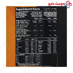 Muscle Mass Chocolate QNT