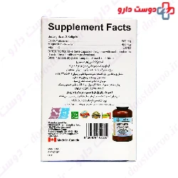Osteo Caltex Liquid Calcium Plus Elite