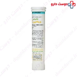 Healthimin Vitamin C 500 mg