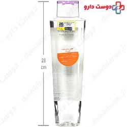 Baby Eau de Cologne Babaria