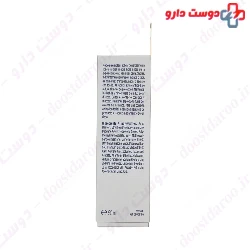 Fotoprotector Fusion Water SPF50+ Isdin