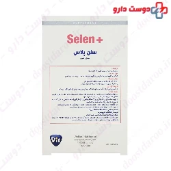 Star Vit Selen Plus 40 Tablets