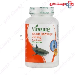 Shark Cartilage 750 mg Vitasure