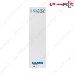 Urealac Calming Gentel Shampoo Urea 5 Skovit