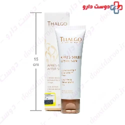 Sun Repair Cream Mask Thalgo