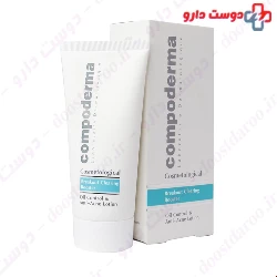 Compoderma Breakout Clearing Booster 100 Ml