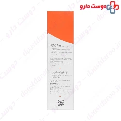 Tinted Sunblock Cream SPF50 Dermagor