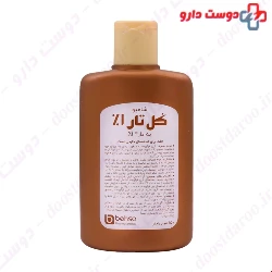 Behsa Coal Tar Shampoo 1% 150 ml