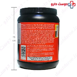 FBX 2.0 Max Muscle