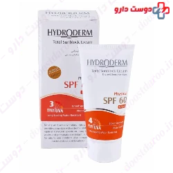 Hydroderm Total Sunblock SPF60 Tinted For Dry And Sensitive Skins 50ml Cream
