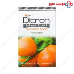 Ditron Mandarin 125g Soap
