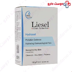 Hydrasel Intensive Dermatological Pain Liesel