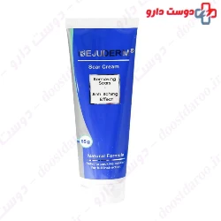 Rejuderm Scar Cream 55 gr