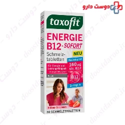 Taxofit Energie B12 Sofort 30 Tablet